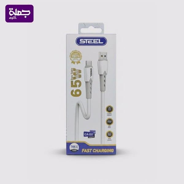 كابل تايب سى STEEL CA322