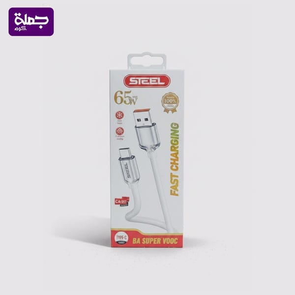 كابل تايب سى STEEL CA317