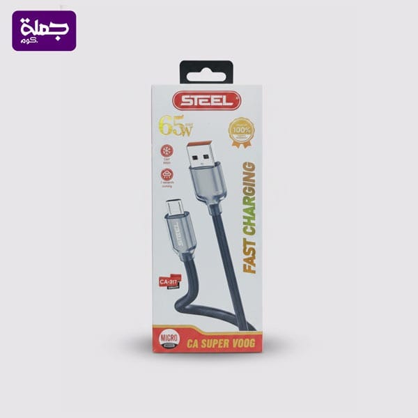 كابل ميكرو STEEL CA317