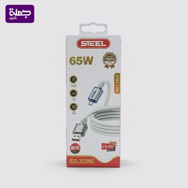 كابل ميكرو STEEL CA305