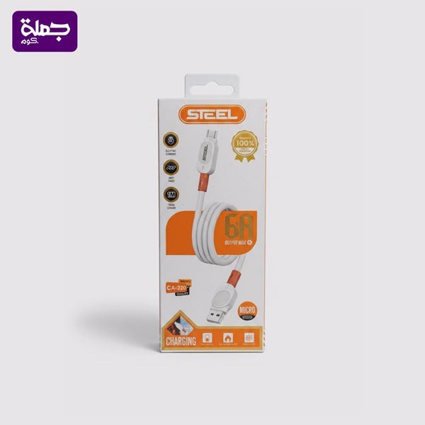 كابل ميكرو STEEL CA320