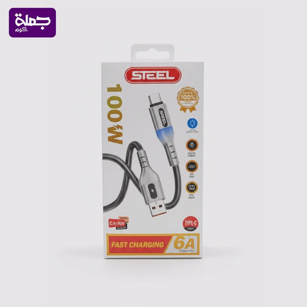 كابل تايب سى STEEL CA308