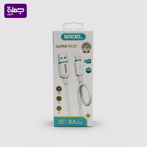 كابل تايب سى STEEL CA312