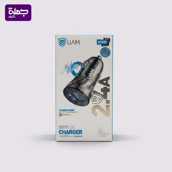 شاحن سياره ميكرو UAM UCC02