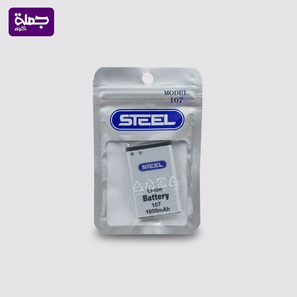 بطاريه رجال اعمال STEEL 6600