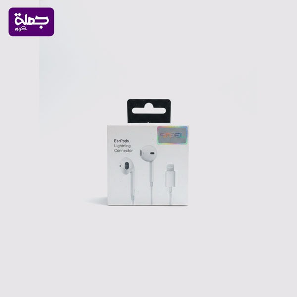 سماعه ايفون اصلى بضمان STEEL