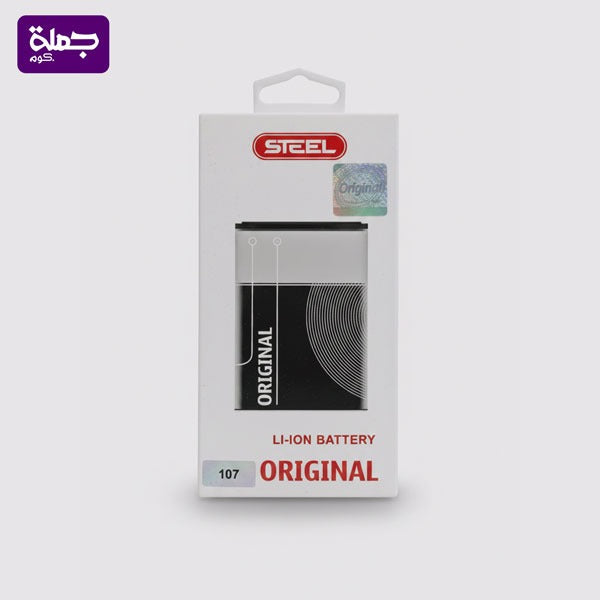 بطاريه نوكيا STEEL 6600
