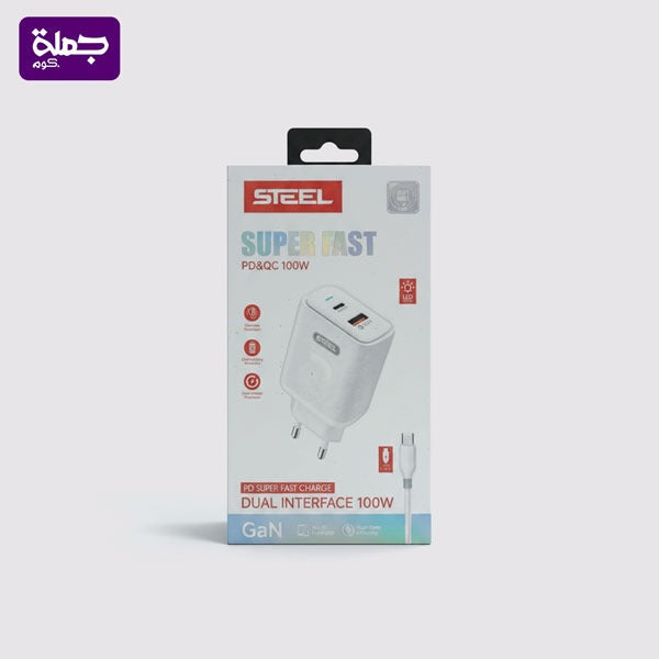 شاحن STEEL SL10 TC TC