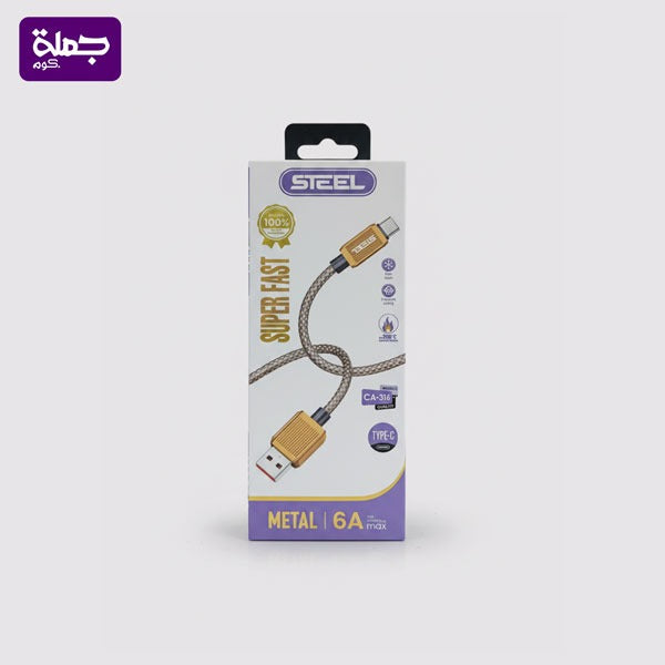 كابل تايب سى STEEL CA316