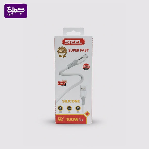 كابل ميكرو STEEL CA301