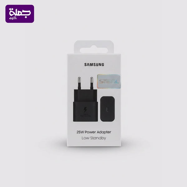 راس شاحن STEEL 25W SAMSUNG نانو اصلى