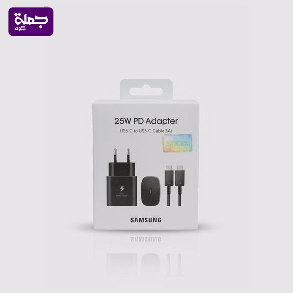 شاحن STEEL 25W SAMSUNG نانو اصلى
