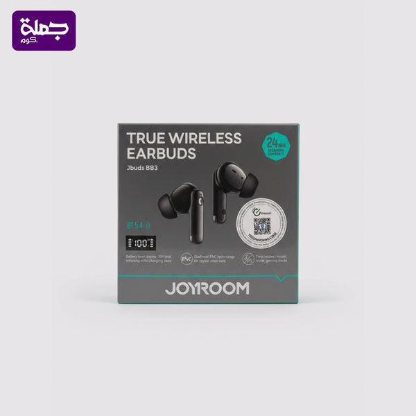 ايربود JOYROOM JR BB3 اصلى ضمان سنه