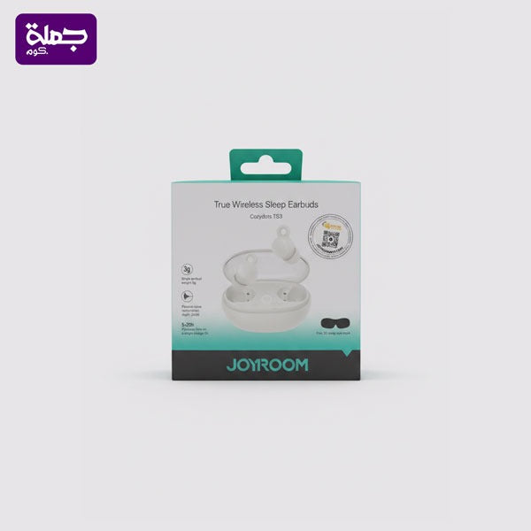 ايربود JOYROOM JRTS3 اصلى ضمان سنه