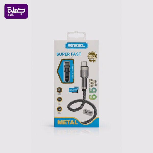 كابل STEEL CA300 TC TC