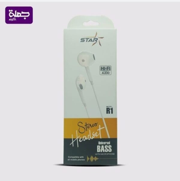 سماعه سلكيه STAR R1