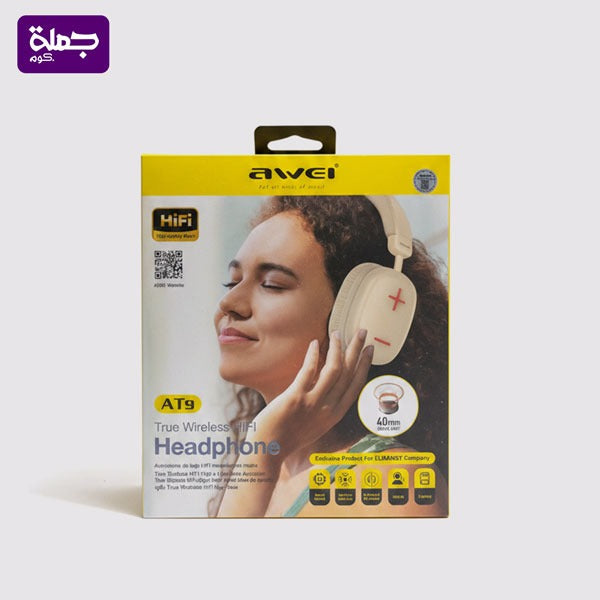هيدفون AWEI  HIFI AT9 اصلى ضمان سنه
