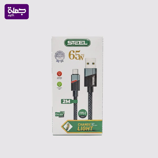 كابل تايب سى STEEL CA329 2M