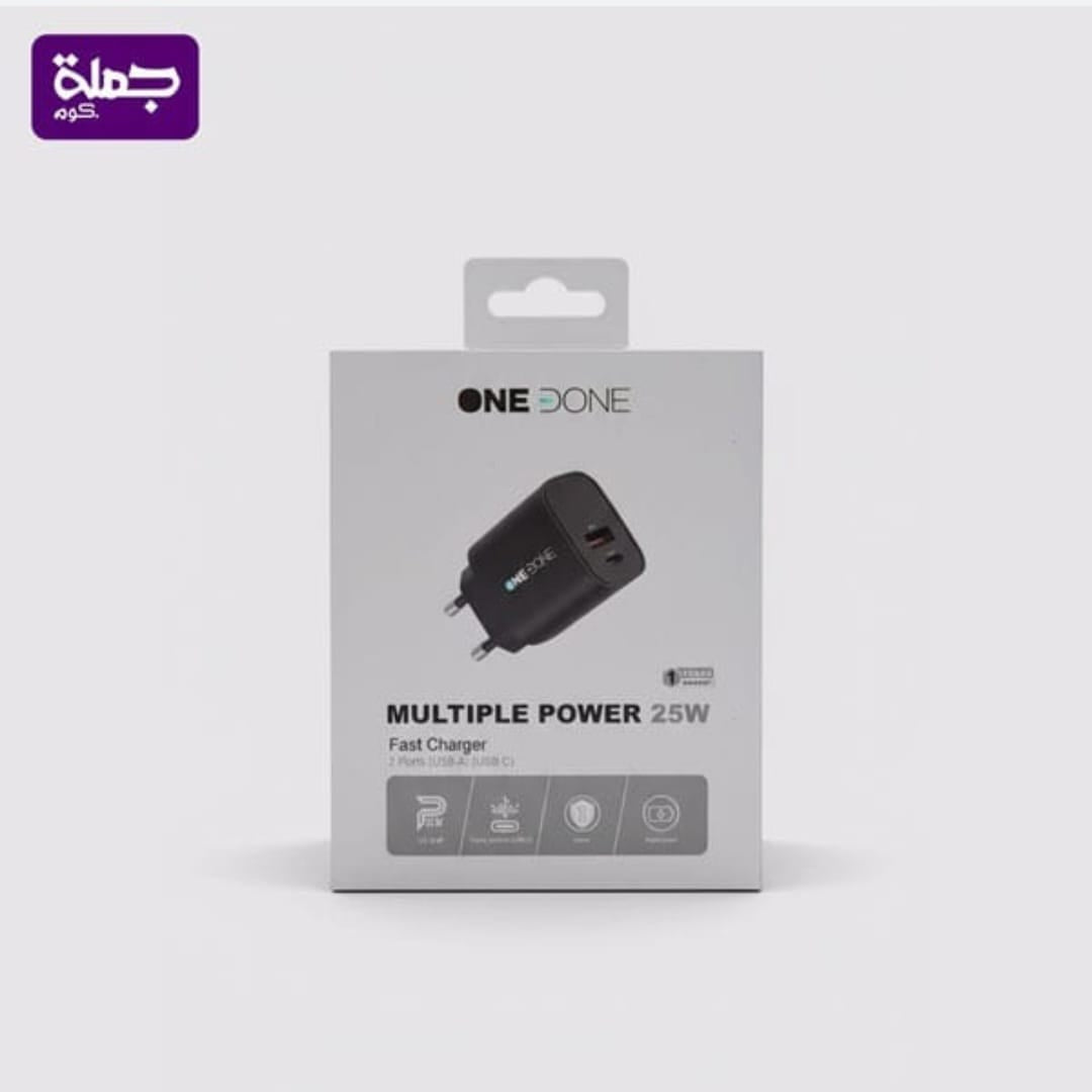 راس شاحن ONEDONE MULTIPLE POWER 25W اصلي ضمان سنه