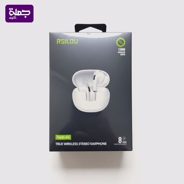 ايربود RSILOU TWS R3019-002 ضمان سنه