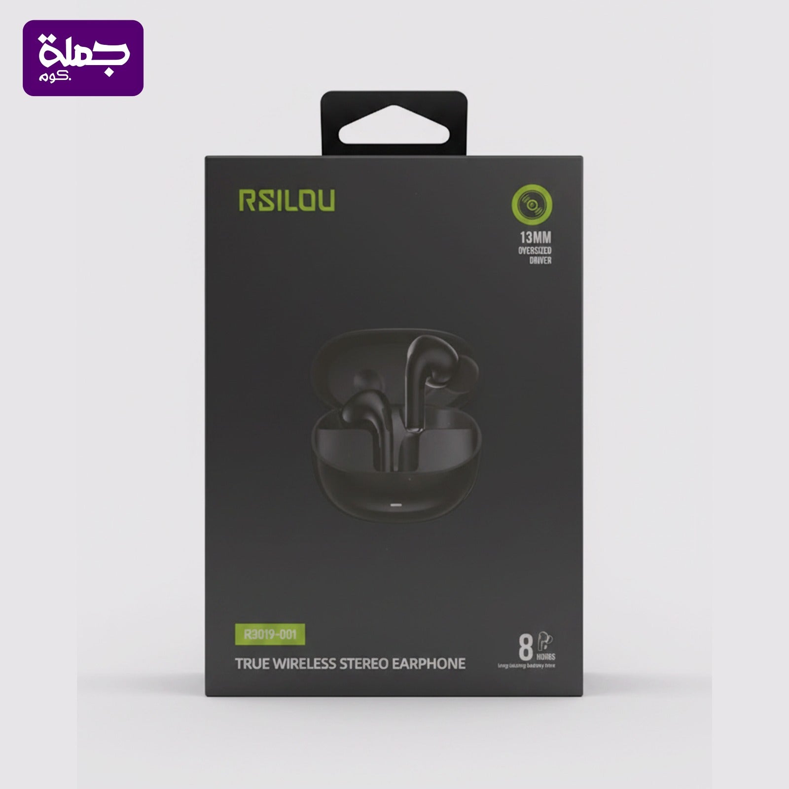 ايربود RSILOU TWS R3019-001 ضمان سنه