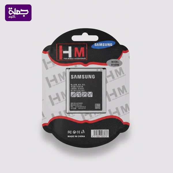 بطاريه سامسونج A1000 HM