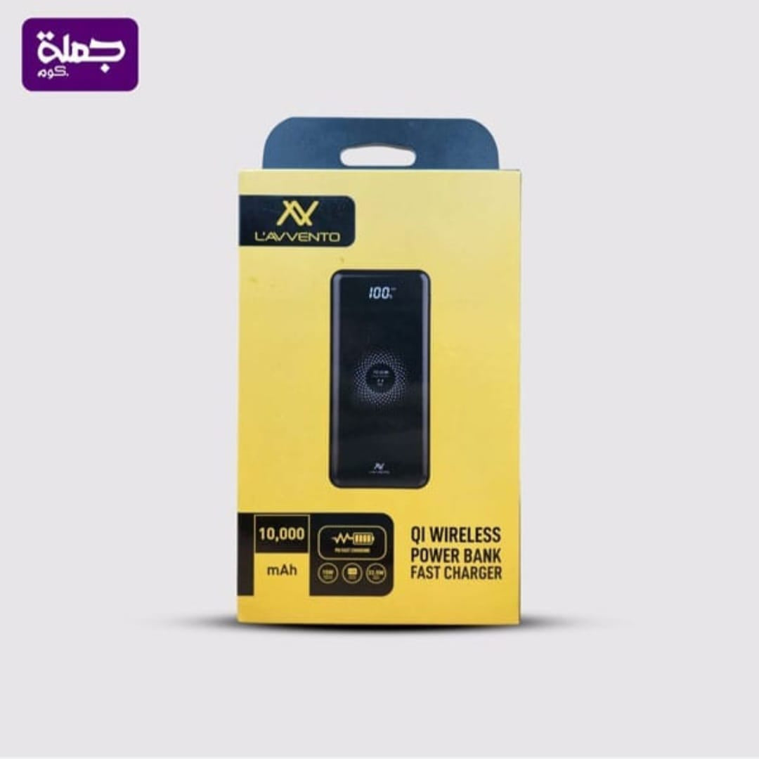 باور بنك LAVVENTO 10000MH