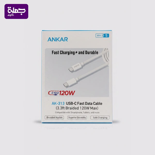 كابل ANKER K313 TC TC كوبى