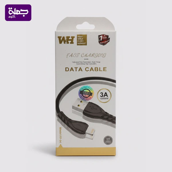 كابل ايفون W&H AR04