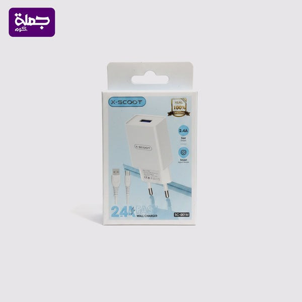شاحن ميكرو XSCOOT SC001