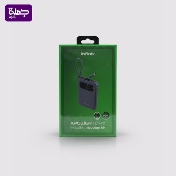 باور بنك INFINIX XP10 PRO 10000MAH اصلى ضمان سنه