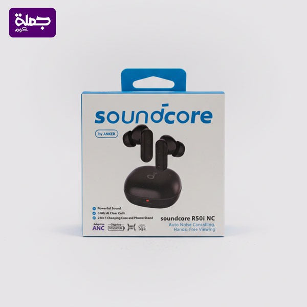 كوبي  SOUNDCORE R50I NC ايربودز