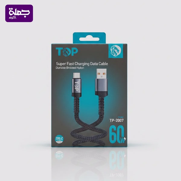 TOP TP2007 كابل تايب سى