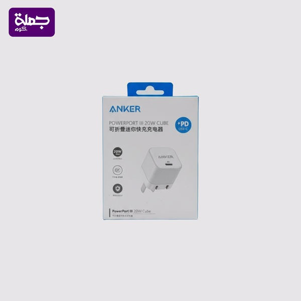 اصلي  ANKER PD 20W  راس شاحن