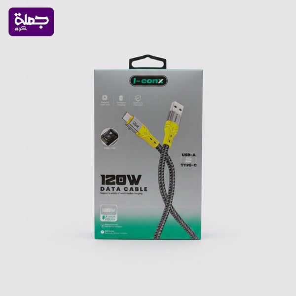 I CONX K56 كابل تايب سى