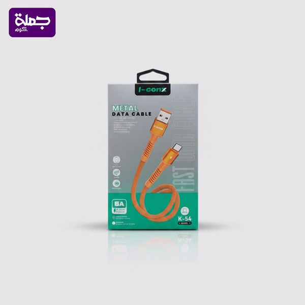 I CONX K54 كابل تايب سى