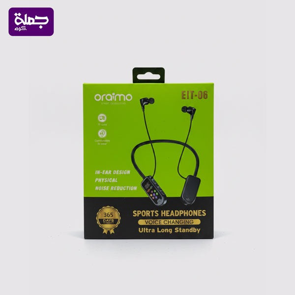 سماعه طوق ORAIMO ELT06