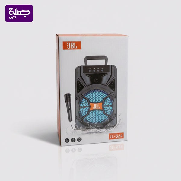 صب JL 624 \ 625