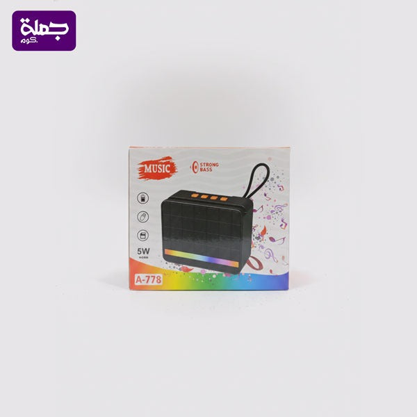صب A778