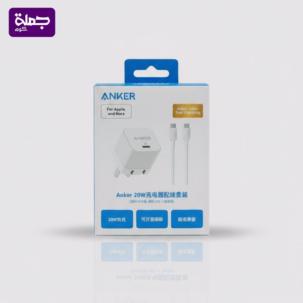 شاحن ANKER TC*TC B2149 اصلى