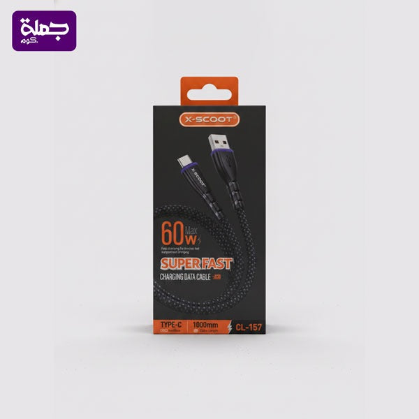 كابل تايب سى X SCOOT CL157