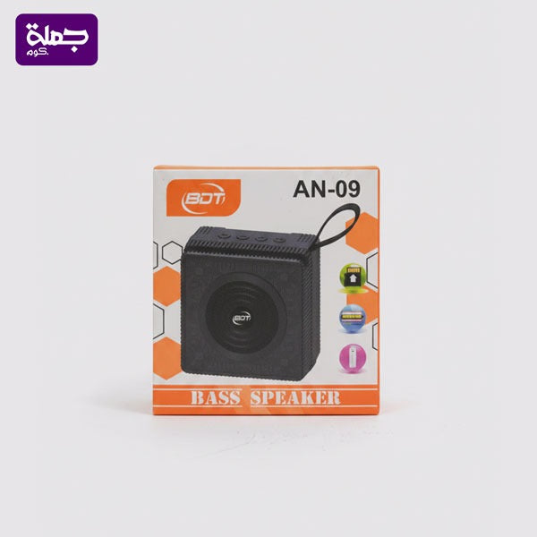 صب AN09