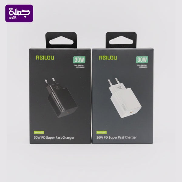 راس شاحن RSILOU 30W R4008-001 \ R4008-002 اصلى ضمان سنه