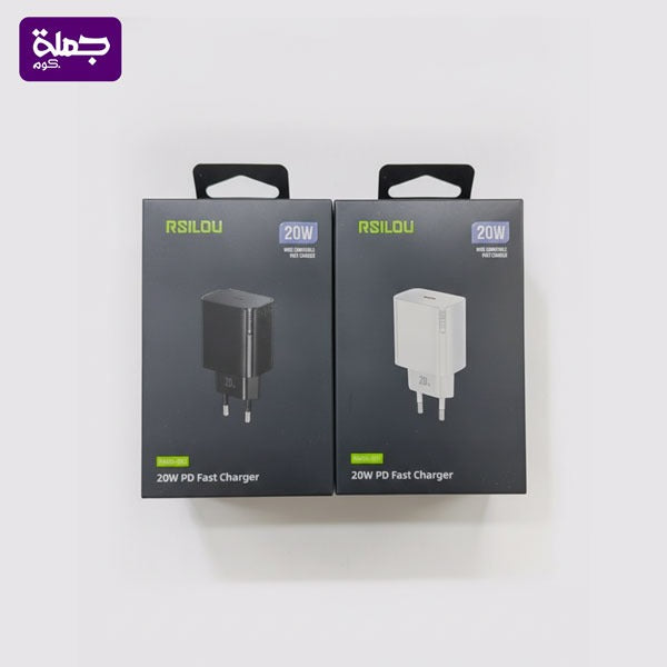 راس شاحن RSILOU 20W R4005-001 \ R4005-002 اصلى ضمان سنه
