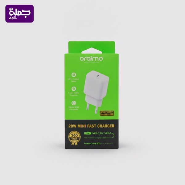 شاحن TC*TC  ORAIMO OCW 5202ECC ضمان اصلى