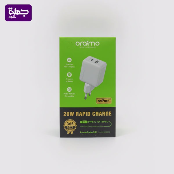 شاحن TC*TC  ORAIMO OCW 5203 ECC ضمان اصلى
