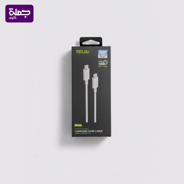 كابل TC*TC RSILOU 1.5M R2008-001