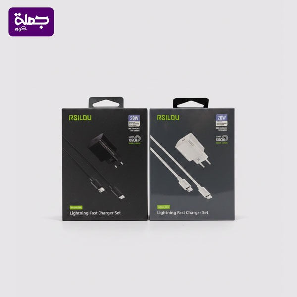TC IP شاحن  RSILO 20W R4005-003 \R4005-005 اصلى ضمان سنه