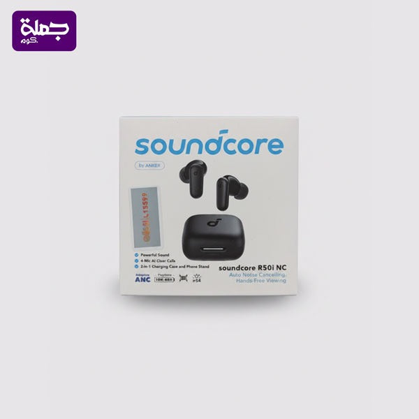 ايربودز SOUNDCORE R50I NC اصلي ضمان