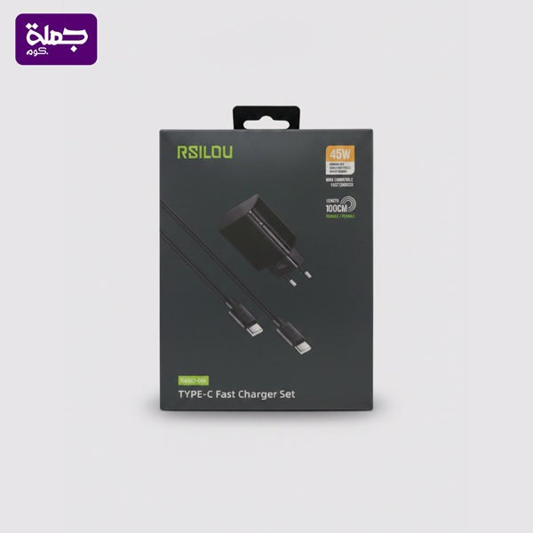 TC TC شاحن  RSILO 45W R4002-004 اصلى ضمان سنه